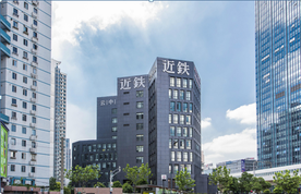 近鐵云中心怎么樣？