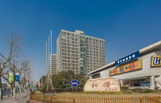 海尚杰座有寫字樓出租嗎？