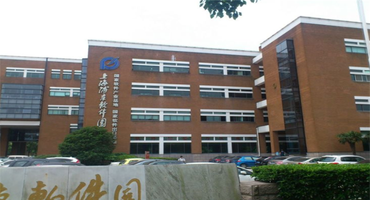 上海浦東軟件園郭守敬園園區(qū)怎么樣？