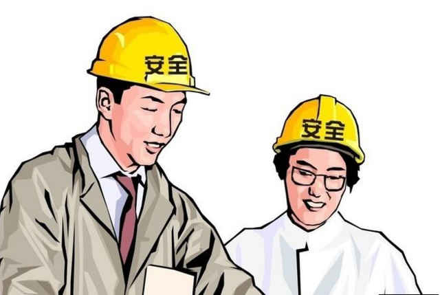 安全生產(chǎn)許可證查詢步驟是什么？