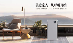 空氣凈化器 體積大效果好？