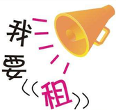 復(fù)印機(jī)租賃推廣方式有哪些？