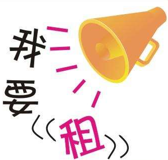 復(fù)印機(jī)租賃的優(yōu)點(diǎn)有哪些？