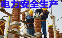 建筑安全生產(chǎn)許可證年檢注意事項(xiàng)！