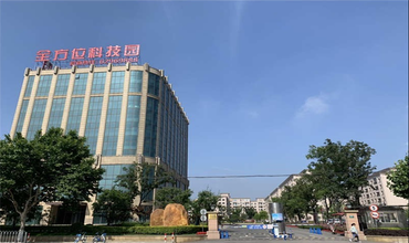 全方位科技園怎么樣？