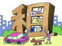 寫字樓租賃過程中找中介需要注意什么？
