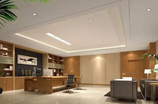 上海企業(yè)辦公室裝修的具體標(biāo)準(zhǔn)原則有哪些？