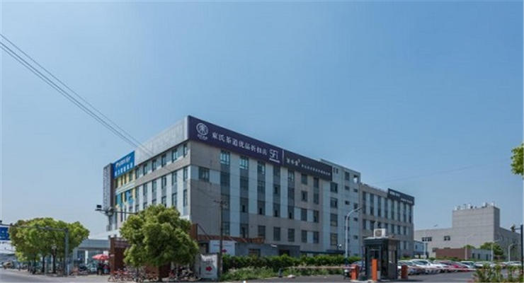 沃眾創(chuàng)業(yè)園有辦公室出租嗎？