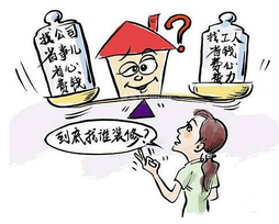 裝修公司全包怎么樣？