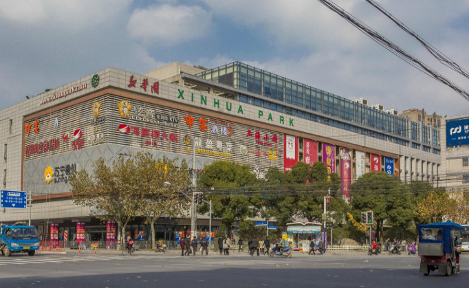 新華園·西子國際中心：融合國際化設(shè)計，打造城市新標(biāo)桿！