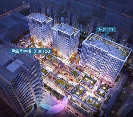 天空萬科中心：智能辦公，引領(lǐng)未來商務(wù)潮流