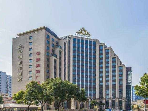 上海華納商務中心：開啟您的事業(yè)新篇章