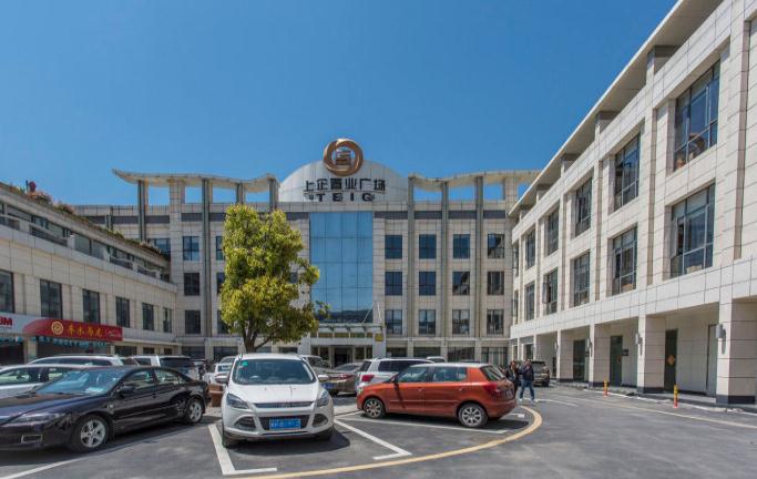 上企置業(yè)廣場：城市新地標(biāo)，商業(yè)新紀(jì)元盛大啟幕