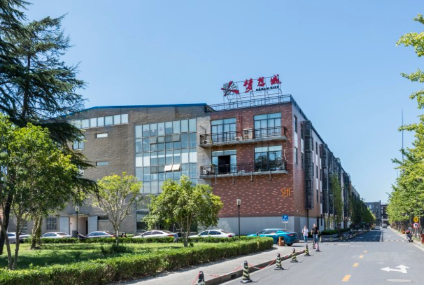 上海創(chuàng)億谷盛大開放，引領創(chuàng)新創(chuàng)業(yè)新潮流