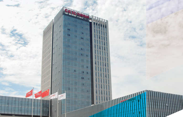 上海中電科數(shù)字經(jīng)濟(jì)港：構(gòu)建數(shù)字生態(tài)體系，賦能產(chǎn)業(yè)升級轉(zhuǎn)型