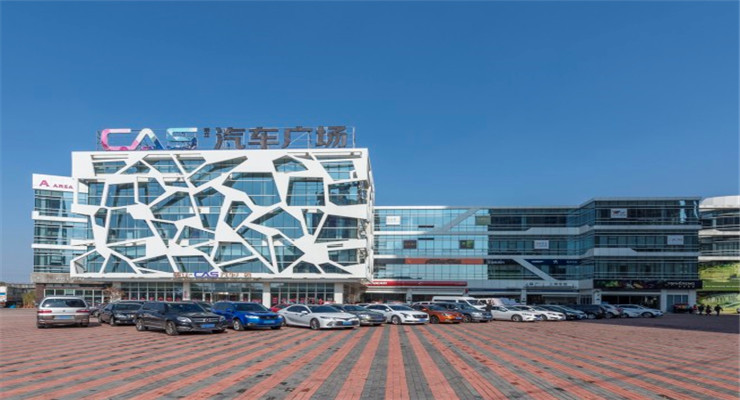 上海嘉定瑞立汽車廣場盛大啟幕，打造汽車服務(wù)新標(biāo)桿