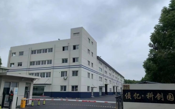上海偵億·科創(chuàng)園：智慧園區(qū)，賦能未來(lái)科技企業(yè)