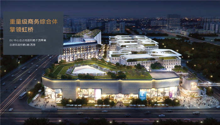 上海BU中心：匯聚精英，共創(chuàng)未來商業(yè)藍(lán)圖