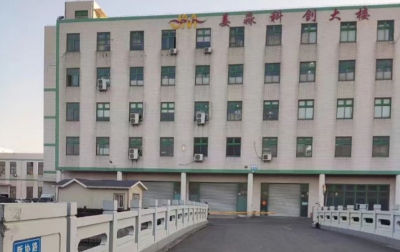 上海姜淼科創(chuàng)園：打造一站式科創(chuàng)服務(wù)平臺(tái)，助力企業(yè)成長(zhǎng)