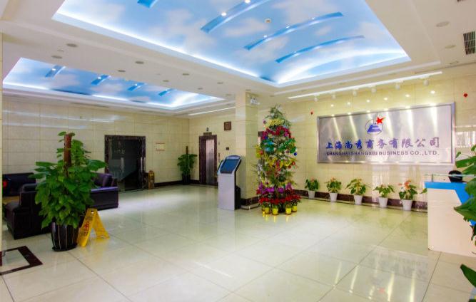 上海尚秀商務樓：現(xiàn)代化辦公環(huán)境，滿足企業(yè)多樣化需求