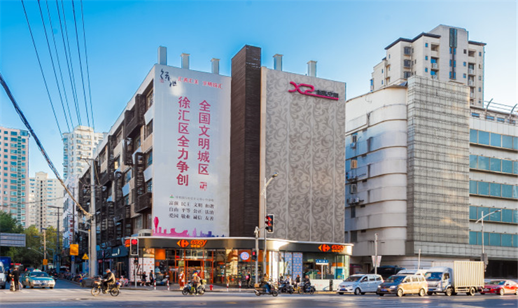 上海越界·X2創(chuàng)意空間：老廠房煥發(fā)新生，打造數(shù)字娛樂新高地