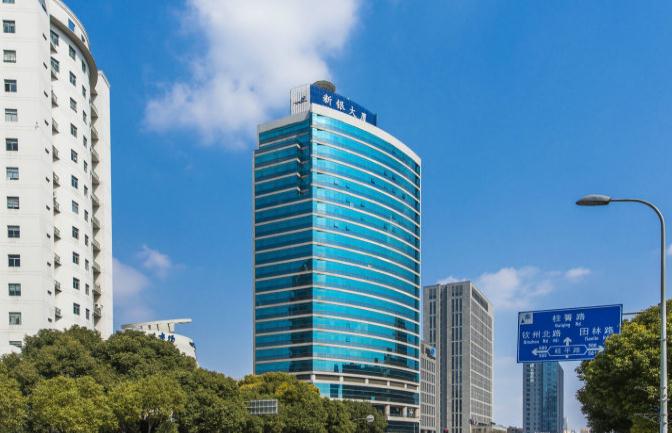 上海新銀大廈：現(xiàn)代設計，舒適環(huán)境，打造高效辦公場所