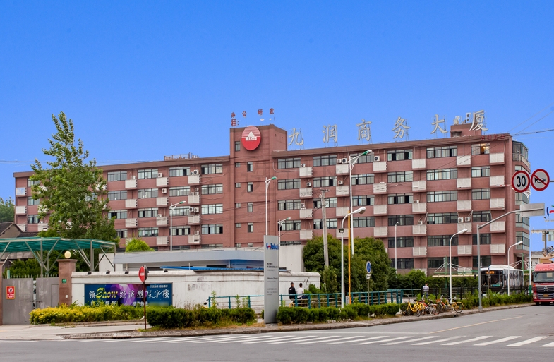 上海九潤商務(wù)大廈（徐匯）：多線路公交直達(dá)，地鐵十分鐘即達(dá)