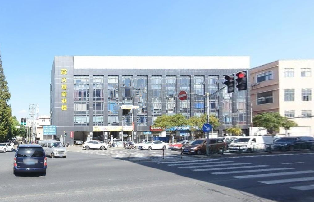 上海天壤商務(wù)樓：改建而成，歷史悠久，環(huán)境優(yōu)雅