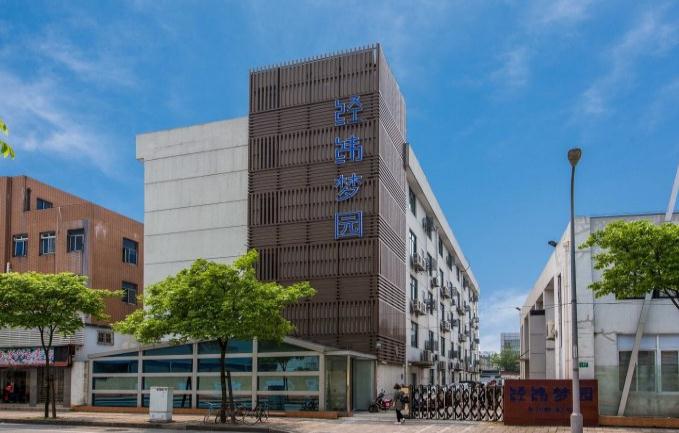 上海經(jīng)緯夢(mèng)園：租金親民，品質(zhì)卓越的辦公首選