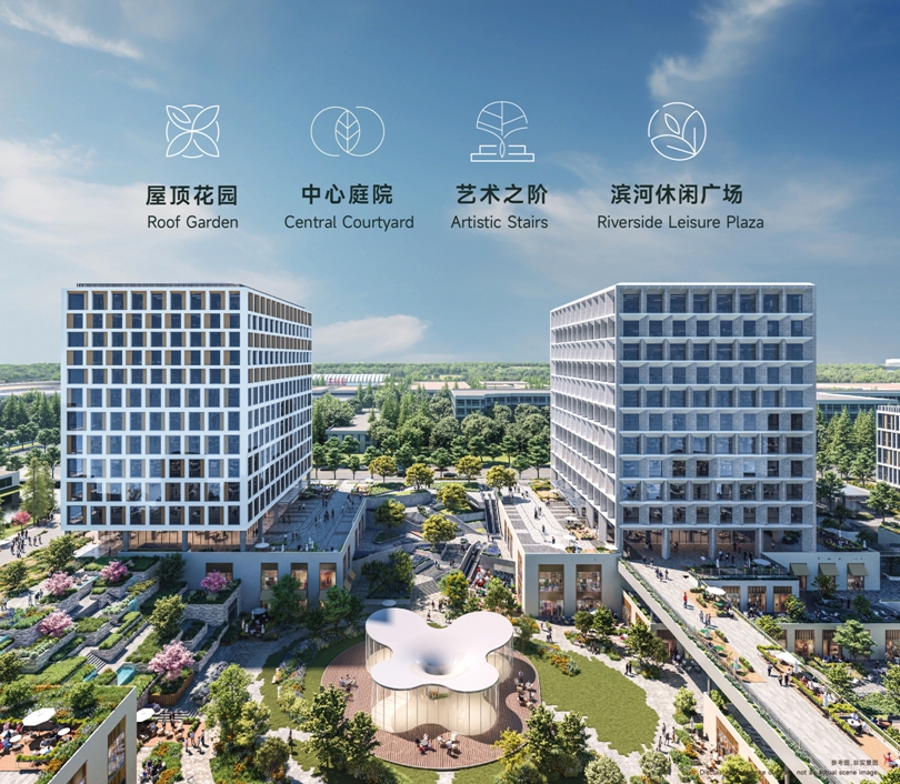 夏日國際中心：創(chuàng)新生態(tài)，引領(lǐng)未來商務(wù)潮流