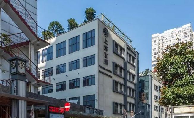 上海昭化東朔商務(wù)中心：空中花園綠意盎然，打造創(chuàng)意辦公新體驗(yàn)