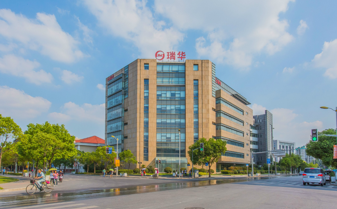 上海瑞華集團(tuán)大樓：高品質(zhì)辦公環(huán)境，性價(jià)比之選