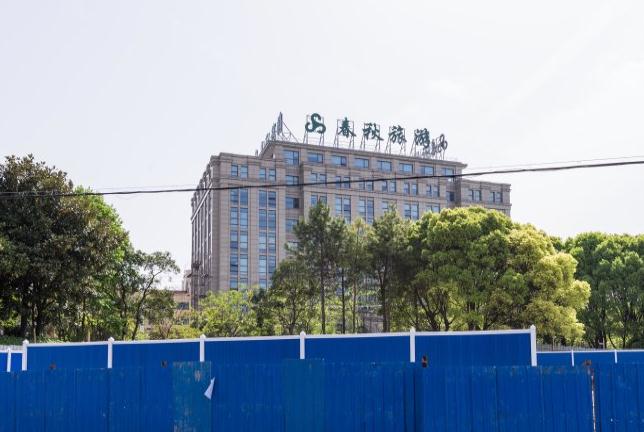 上海春秋國(guó)際大廈：交通便利，輕松連接城市脈絡(luò)