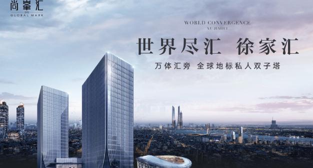 上海徐匯萬體館3元以下寫字樓，誠邀企業(yè)入駐，投資首選