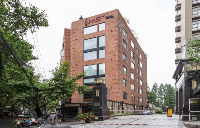 上海徐匯區(qū)淮海西路商務(wù)新地標：9-12元寫字樓招商指南