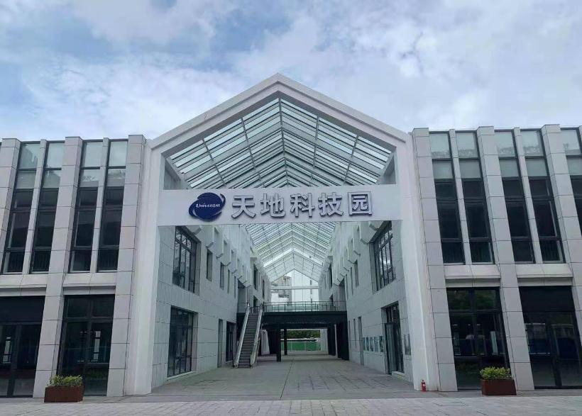 上海普陀區(qū)真如城市副中心：3元以下超值寫(xiě)字樓招商精選
