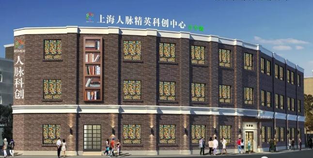 上海靜安區(qū)曹家渡寫字樓招商全覽，攜手共創(chuàng)財(cái)富未來(lái)