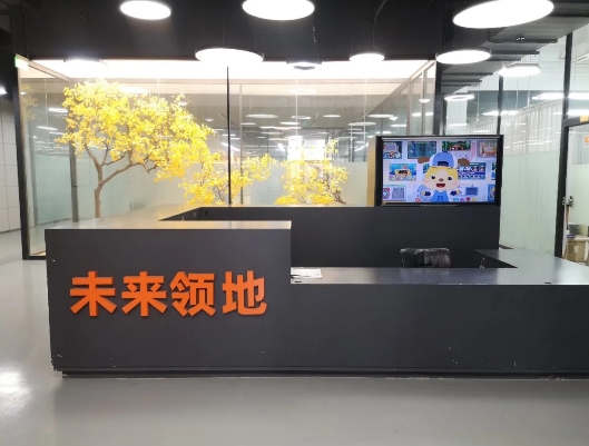 上海虹口區(qū)企業(yè)創(chuàng)業(yè)孵化器，眾創(chuàng)空間匯總！