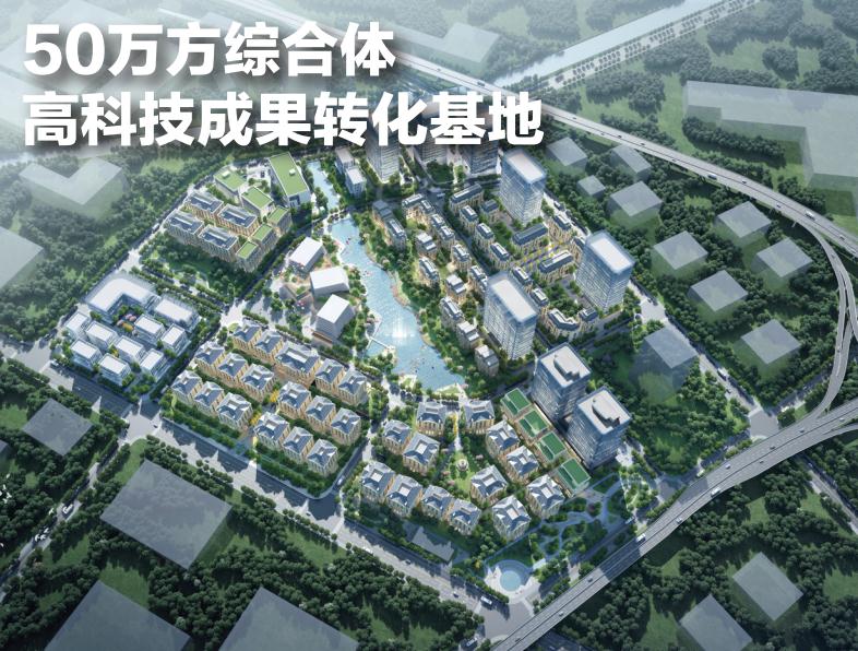 上海松江區(qū)松江大學(xué)城/廣富林街道寫字樓招商：緊鄰高校，智匯未來
