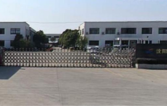 上海松江區(qū)佘山鎮(zhèn)：寫(xiě)字樓招商熱土