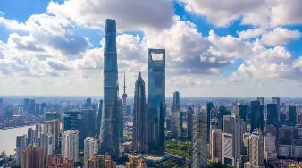 上海市人民政府辦公廳關于印發(fā)《上海高質(zhì)量推進全球金融科技中心建設行動方案》的通知