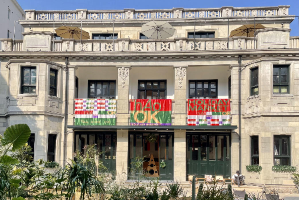 南京西路新古典主義風(fēng)格老洋房｜上海靜安區(qū)老洋房招商租賃匯總（第三期）