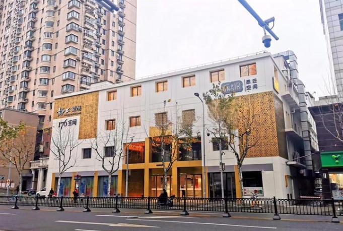 On Air III 昂云商業(yè)空間