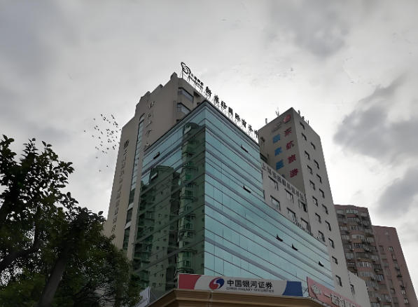 新東紡國(guó)際商務(wù)中心