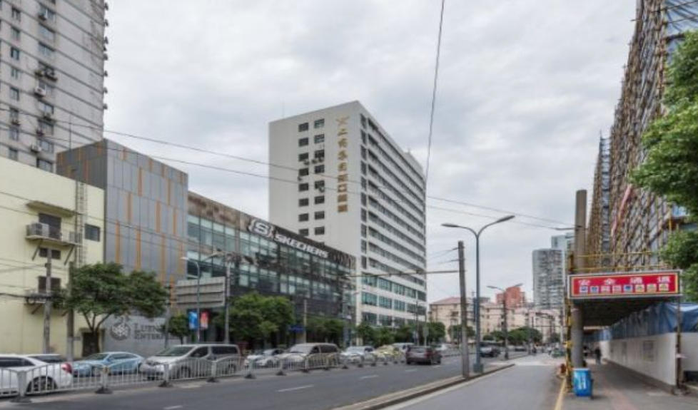 新亞商務(wù)大廈